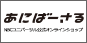 購入はこちら